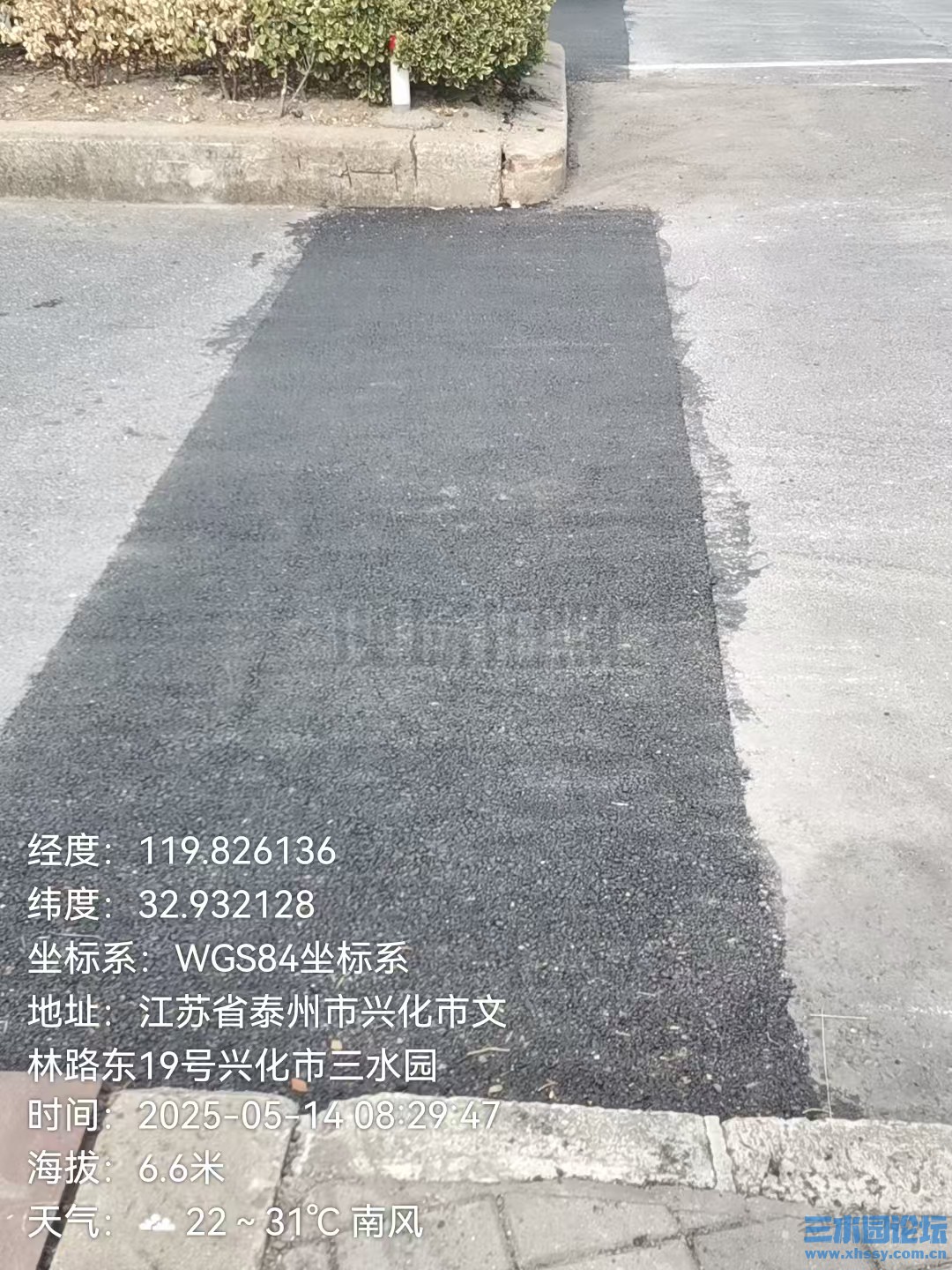 微信图片_20250514092221.jpg