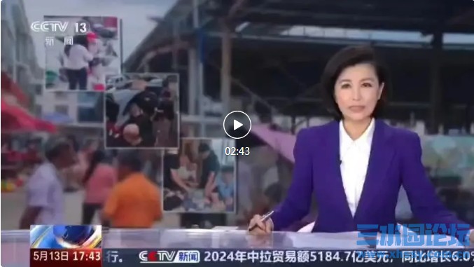 微信截图_20250516065809.png