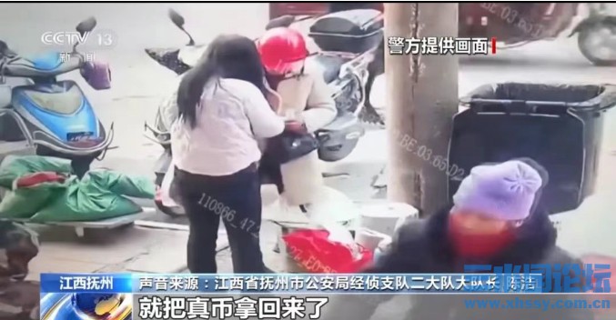 微信截图_20250516065827.png