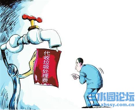 360截图20250516081532161.jpg