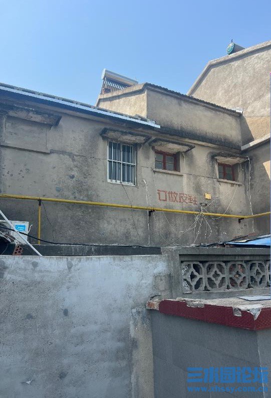 360截图20250516170423667.jpg