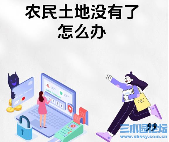 360截图20250517122351834.jpg