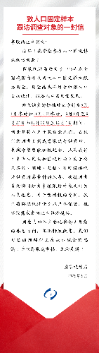 IMG_4069.png
