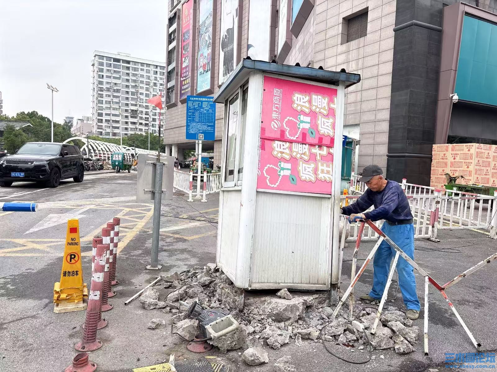 微信图片_20250521085435.jpg