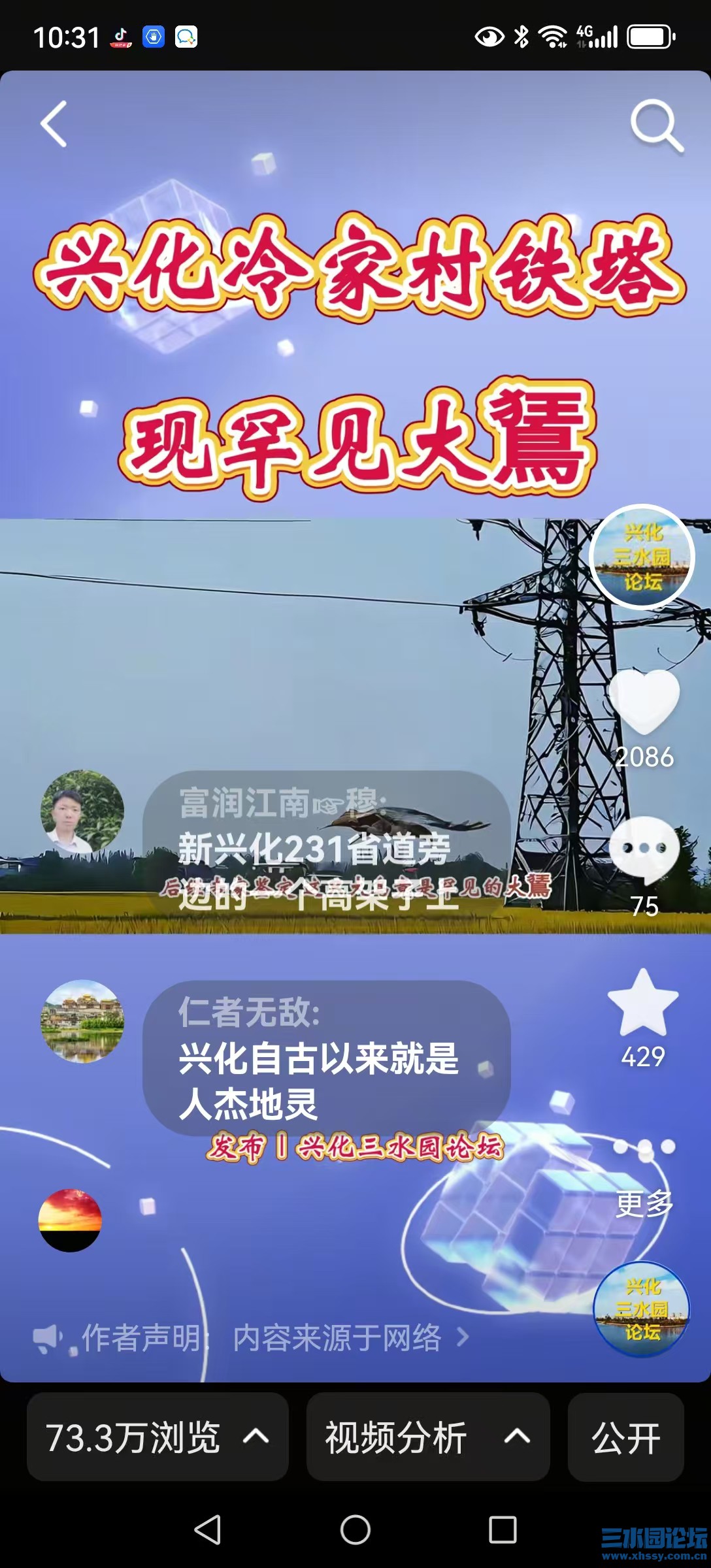 微信图片_20250521223221.jpg