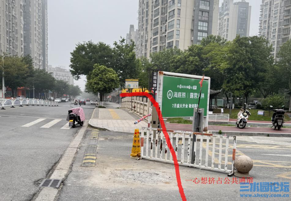 360截图20250522091223449.jpg