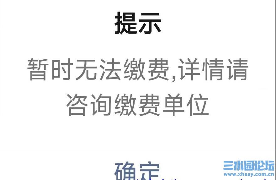360截图20250526080200036.jpg