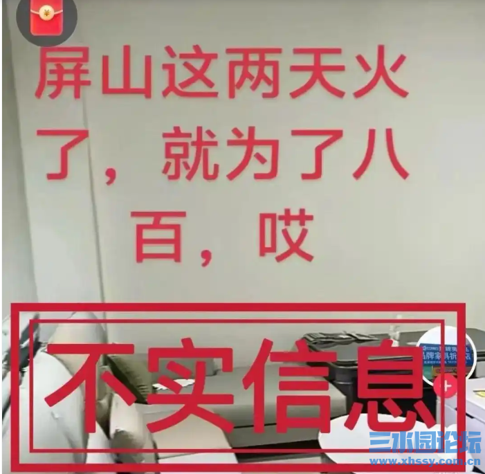 截图20250527081409.png