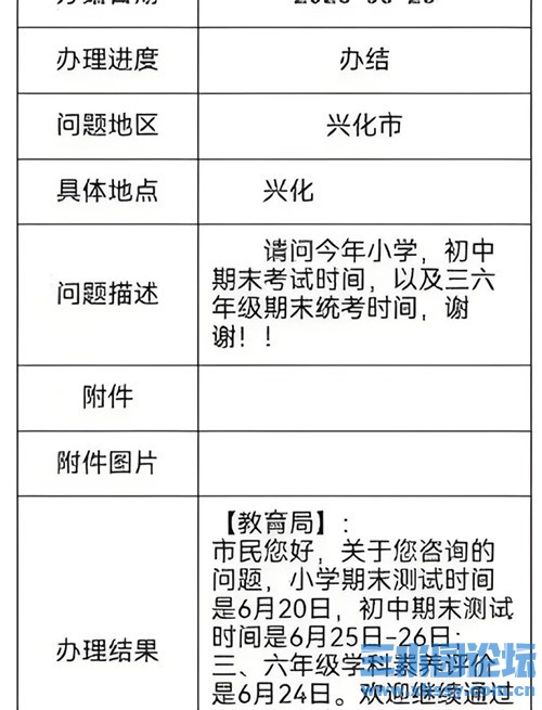 2D_副本.jpg
