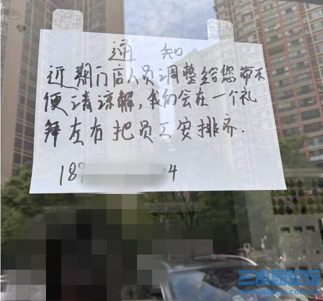 360截图20250530070031305.jpg