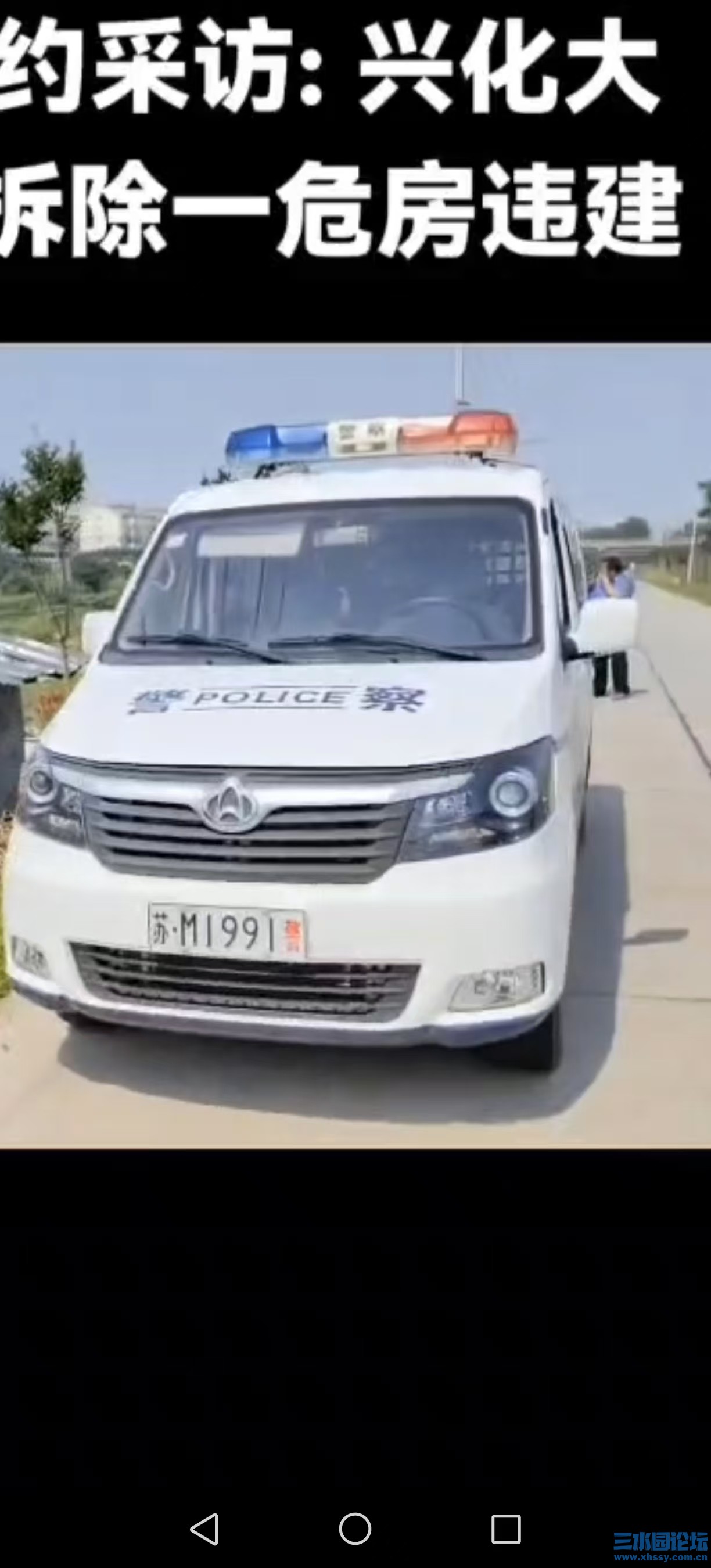 微信图片_20250530090821.jpg