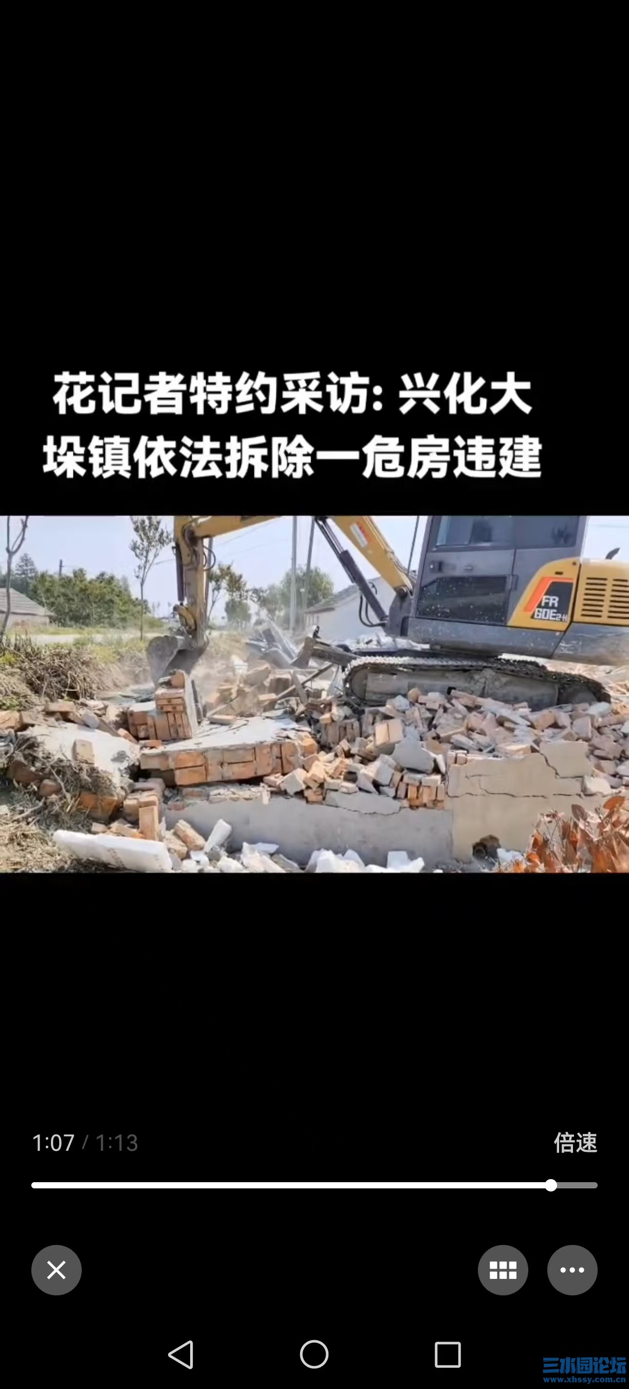 微信图片_202505300908191.jpg