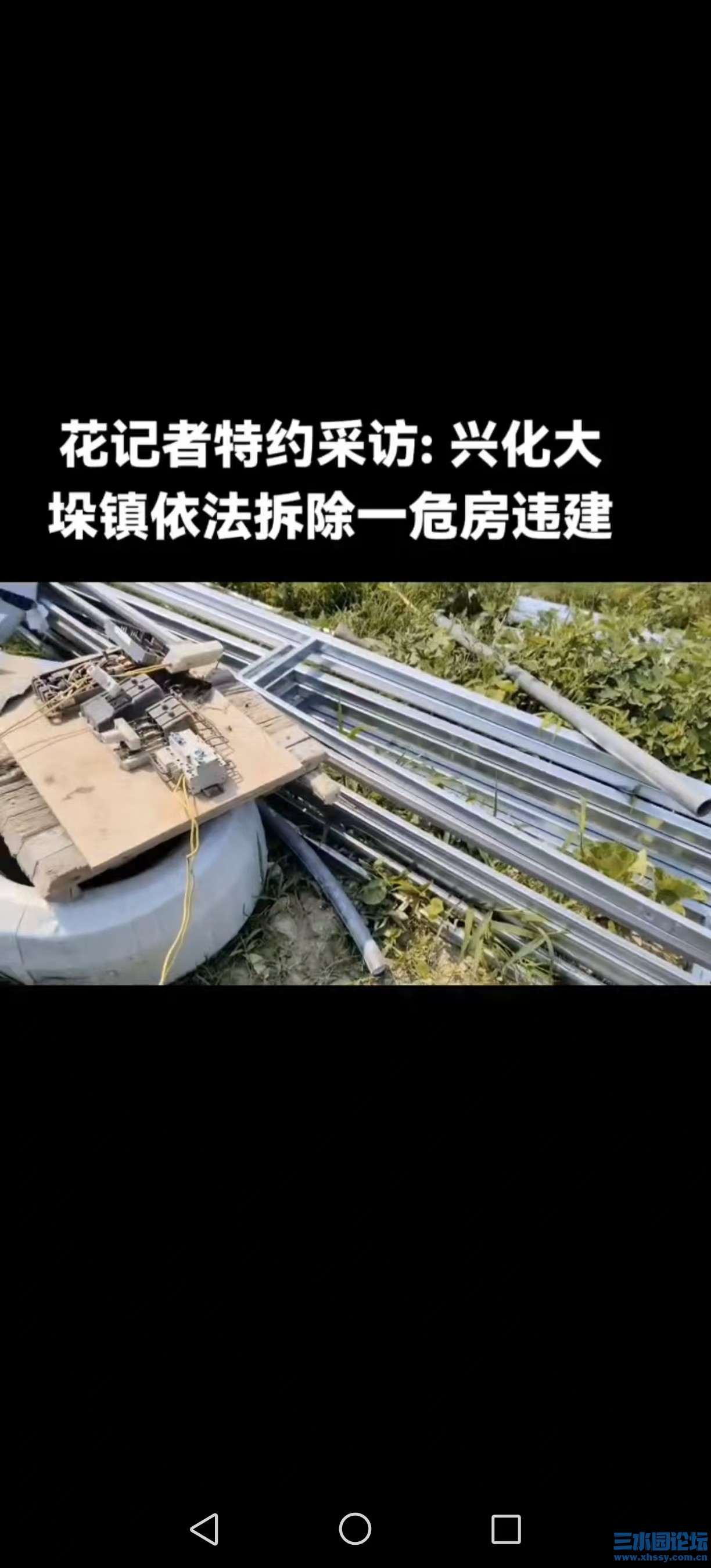 微信图片_202505300908192.jpg