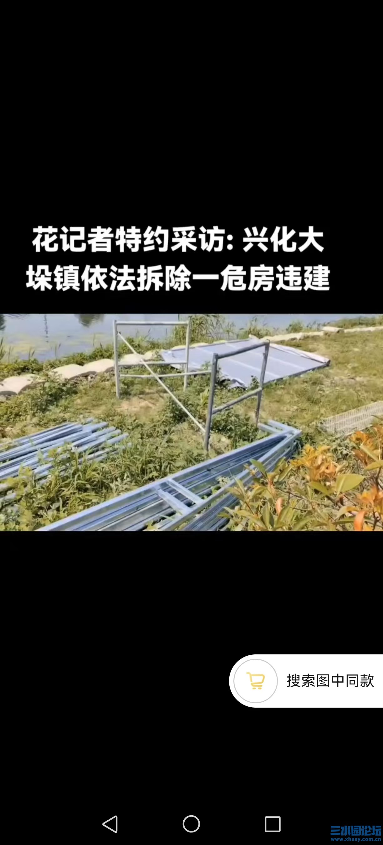 微信图片_202505300908193.jpg