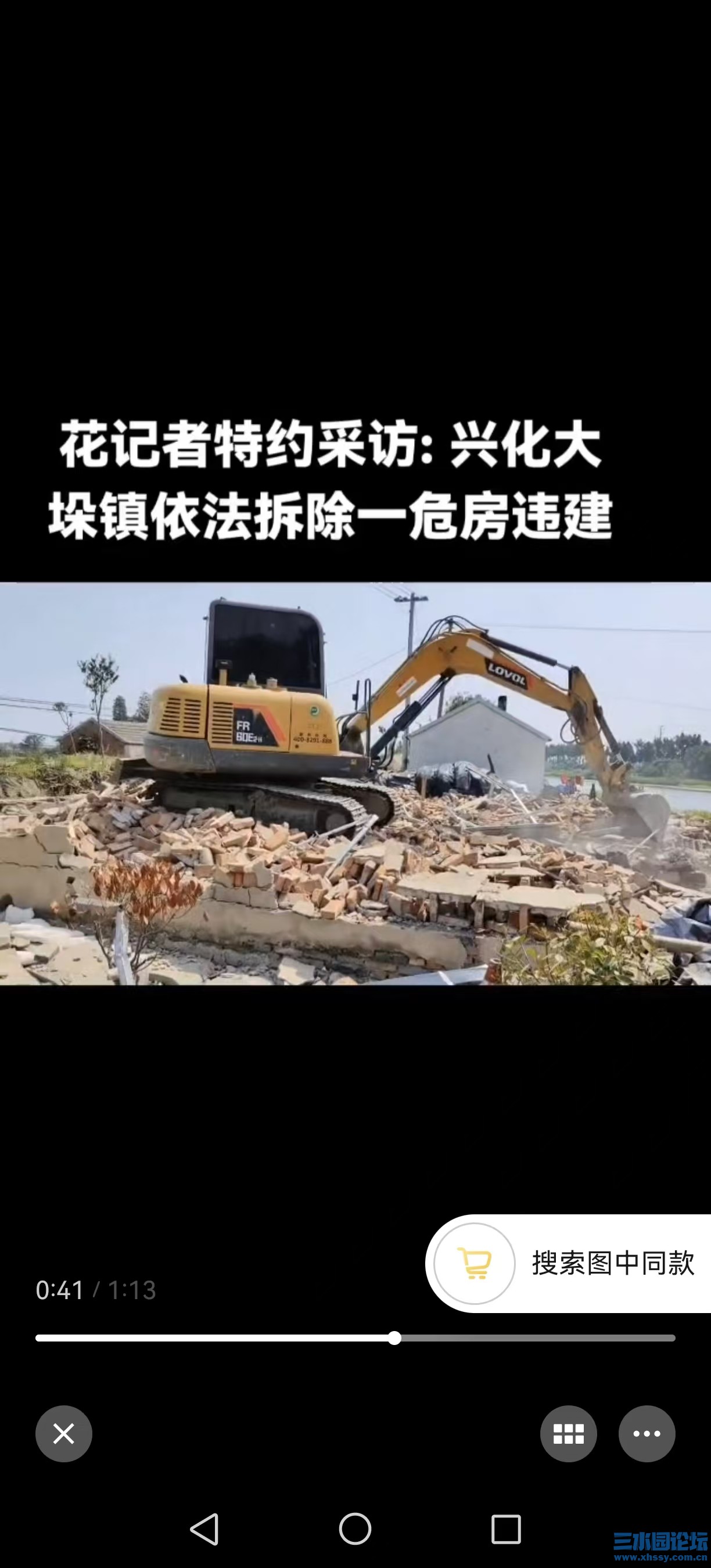 微信图片_202505300908202.jpg