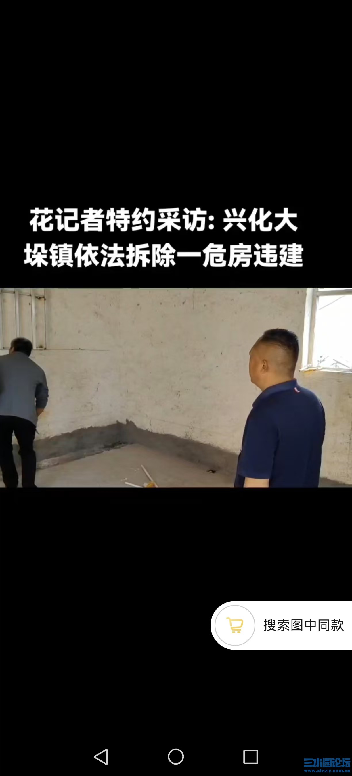 微信图片_202505300908204.jpg