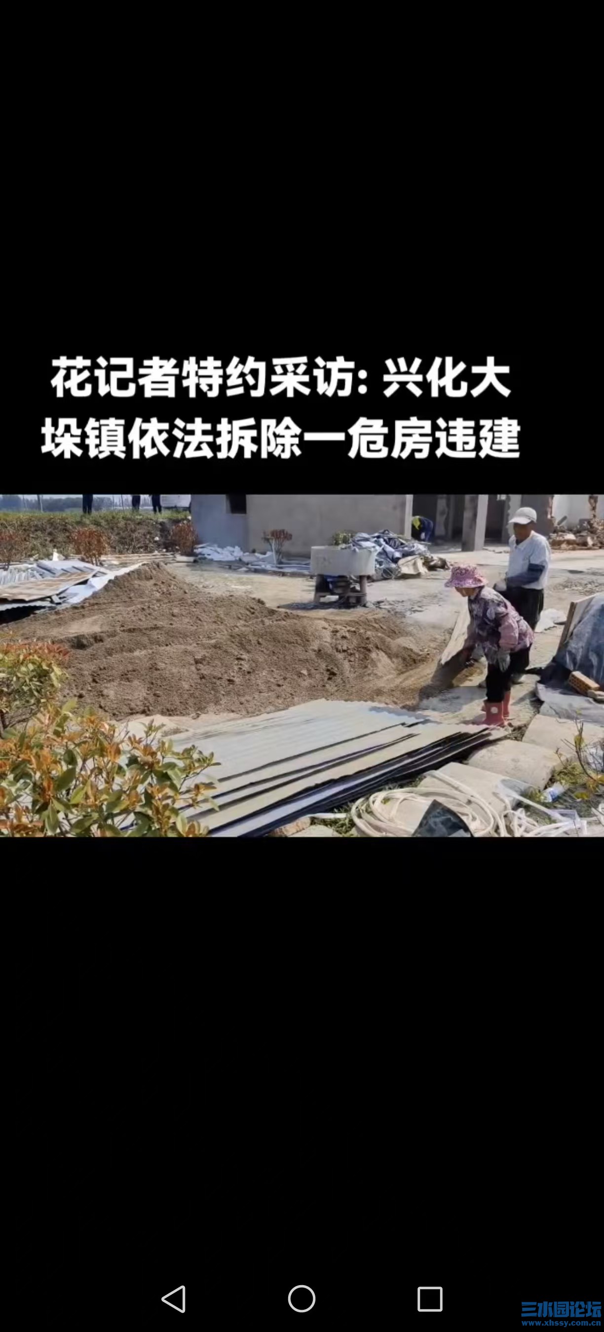 微信图片_202505300908205.jpg