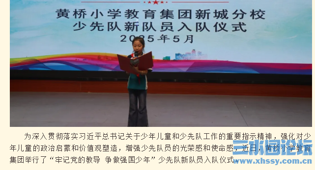 截图20250530133013.png