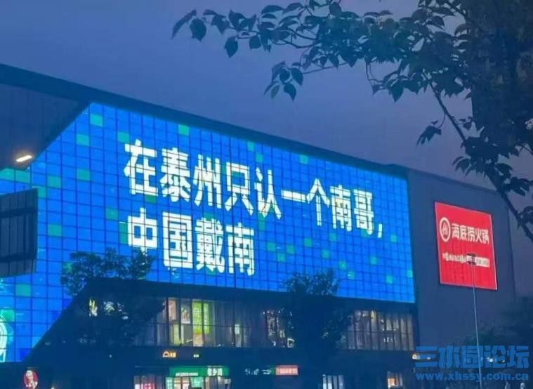 360截图20250531065851159.jpg