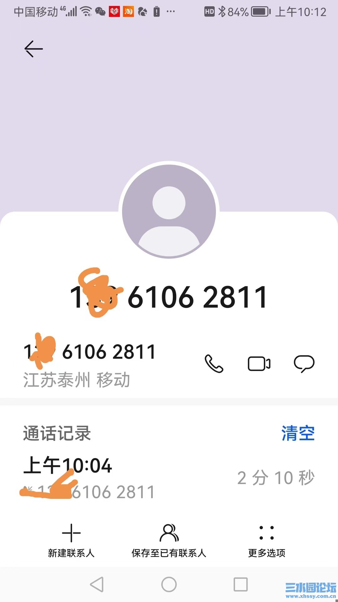 微信图片_20250601135202.jpg