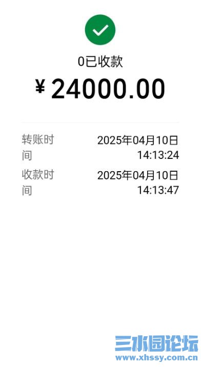 360截图20250601153354437.jpg
