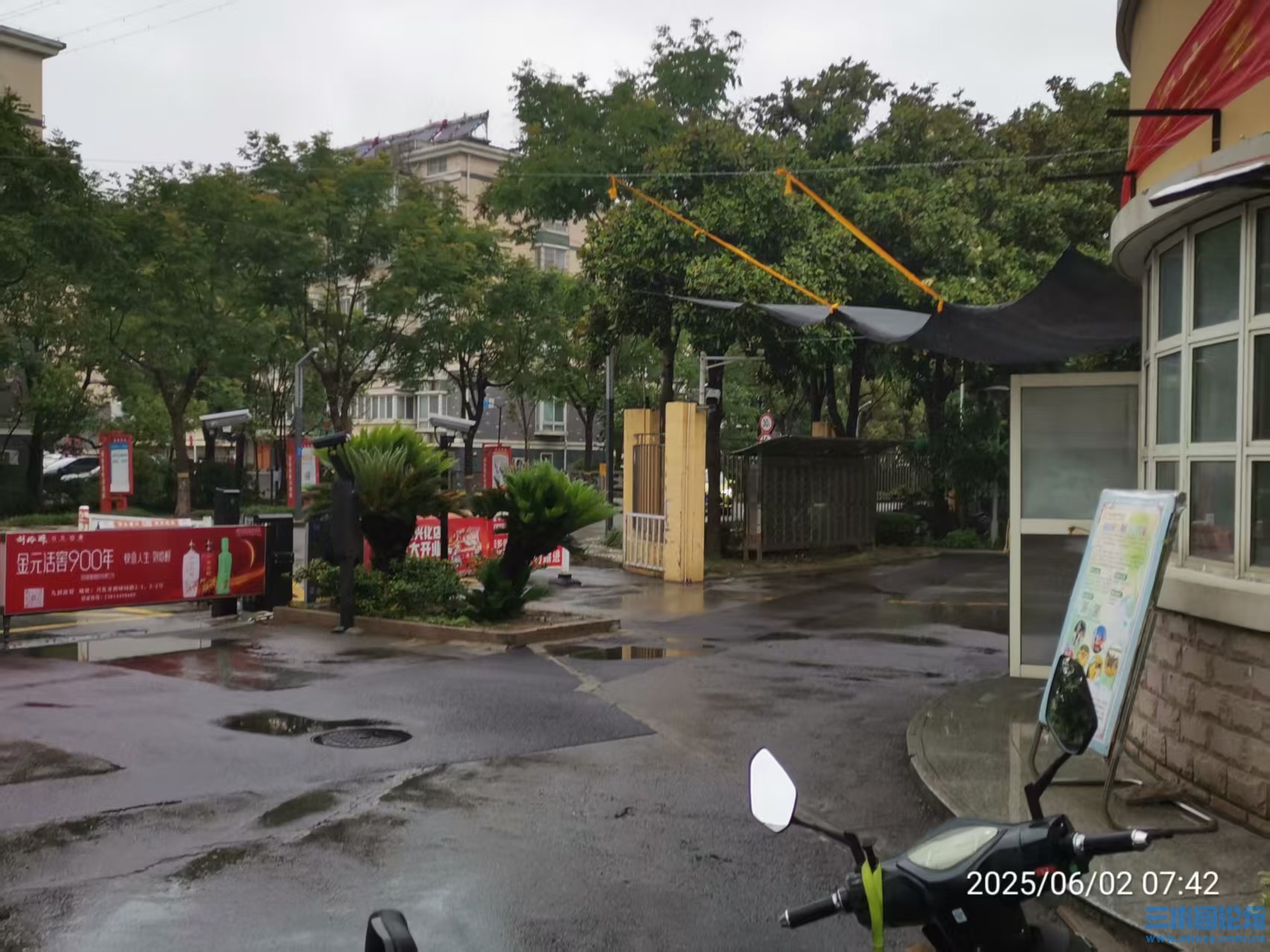 微信图片_20250602075222.jpg