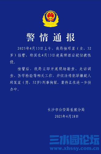 IMG_4237.png