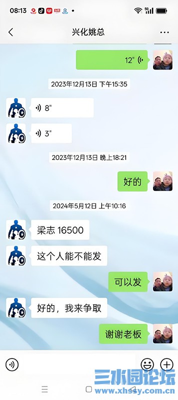 393d.jpg