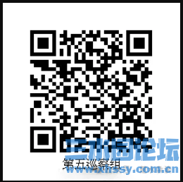 QQ20250606-113957.png