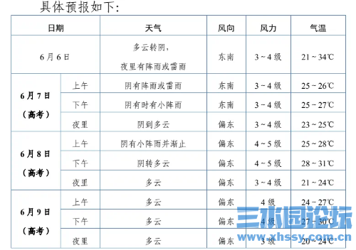 IMG_4267.png