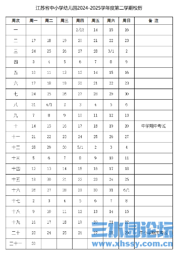 IMG_4269.png