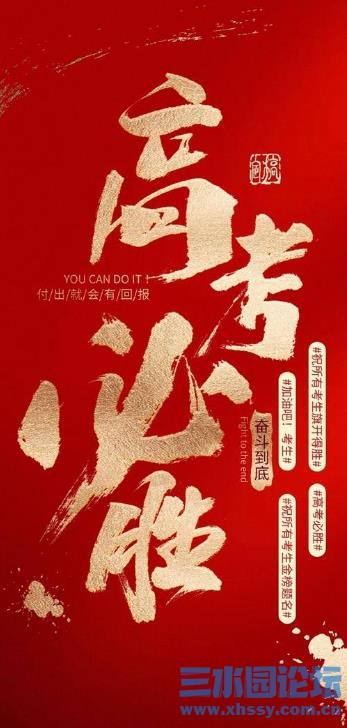 360截图20250607075344360.jpg