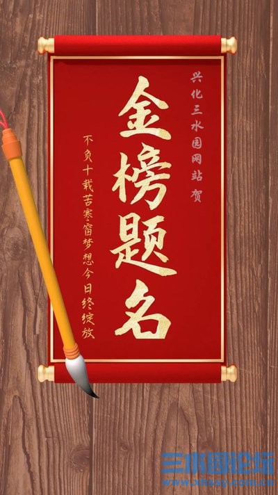 微信图片_20250607090244_副本.jpg
