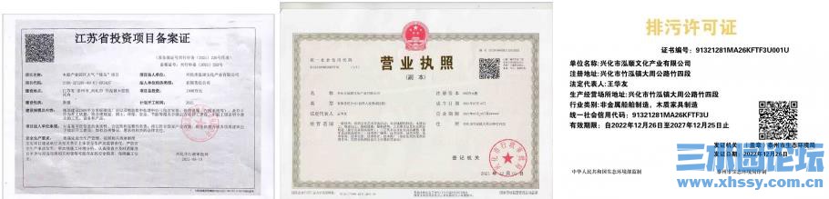 360截图20250607102955095.jpg