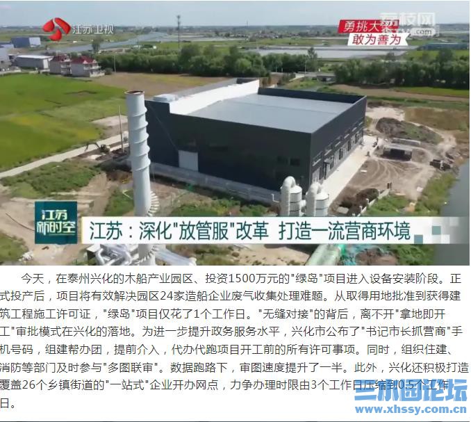 360截图20250607113559124.jpg