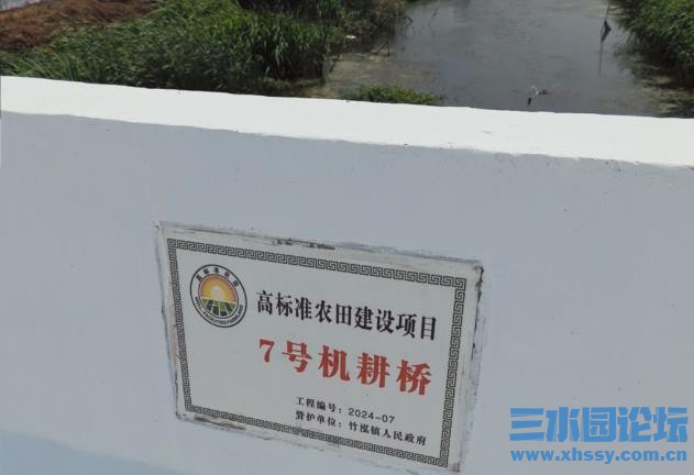 360截图20250607134244167.jpg