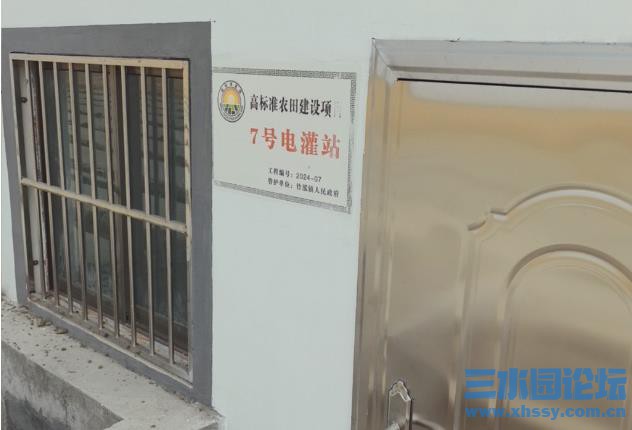 360截图20250607134429320.jpg