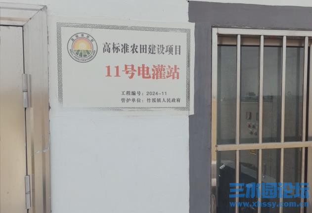 360截图20250607134326439.jpg