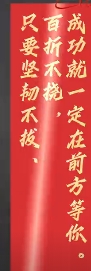 屏幕截图_7-6-2025_161242_news.qq.com.jpeg