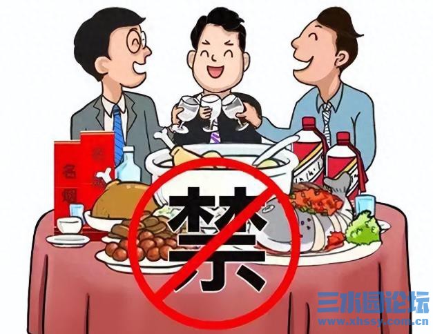 360截图20250609073942573.jpg