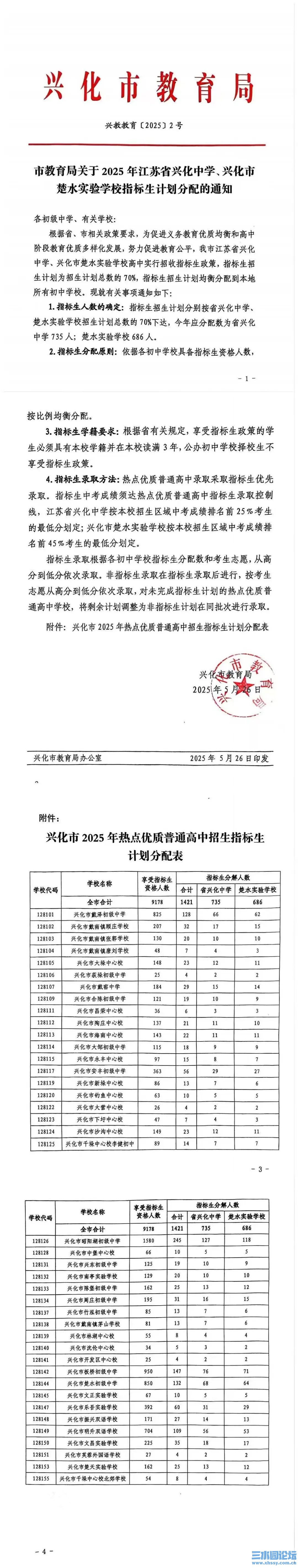 640 (6)_副本.jpg
