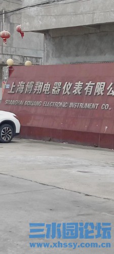 mmexport1749713860540.jpg