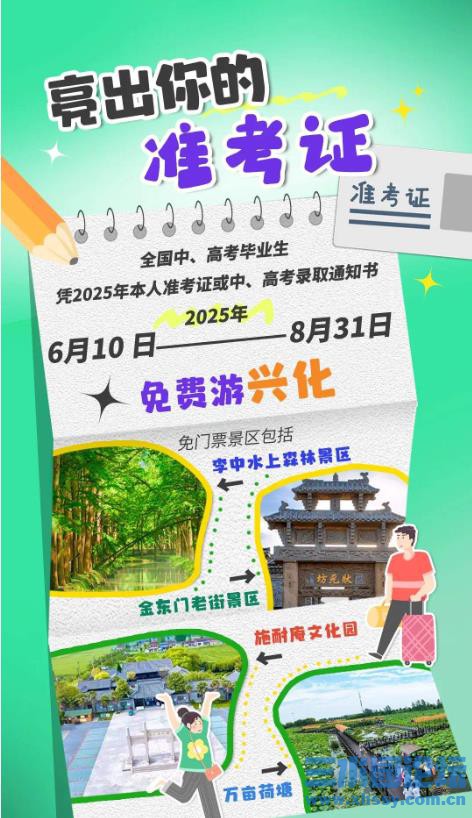 360截图20250613070353913.jpg