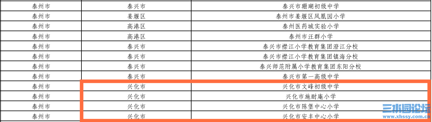 微信图片_20250614114621.png