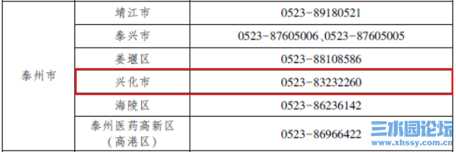 微信图片_20250615102638.png