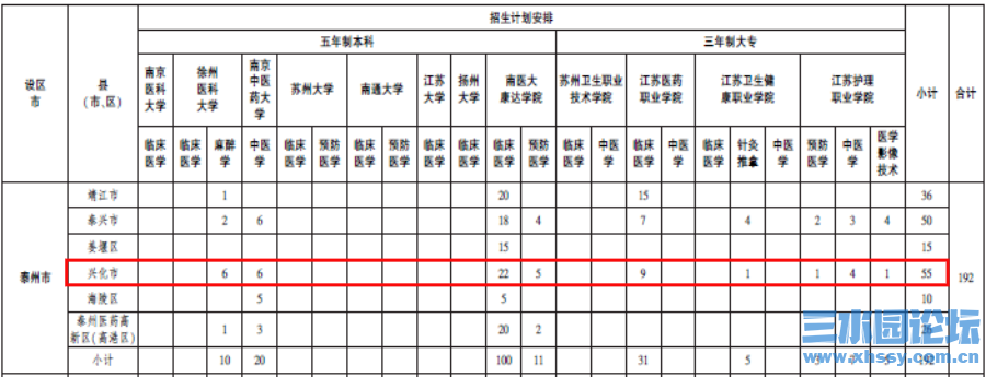 微信图片_20250615102628.png