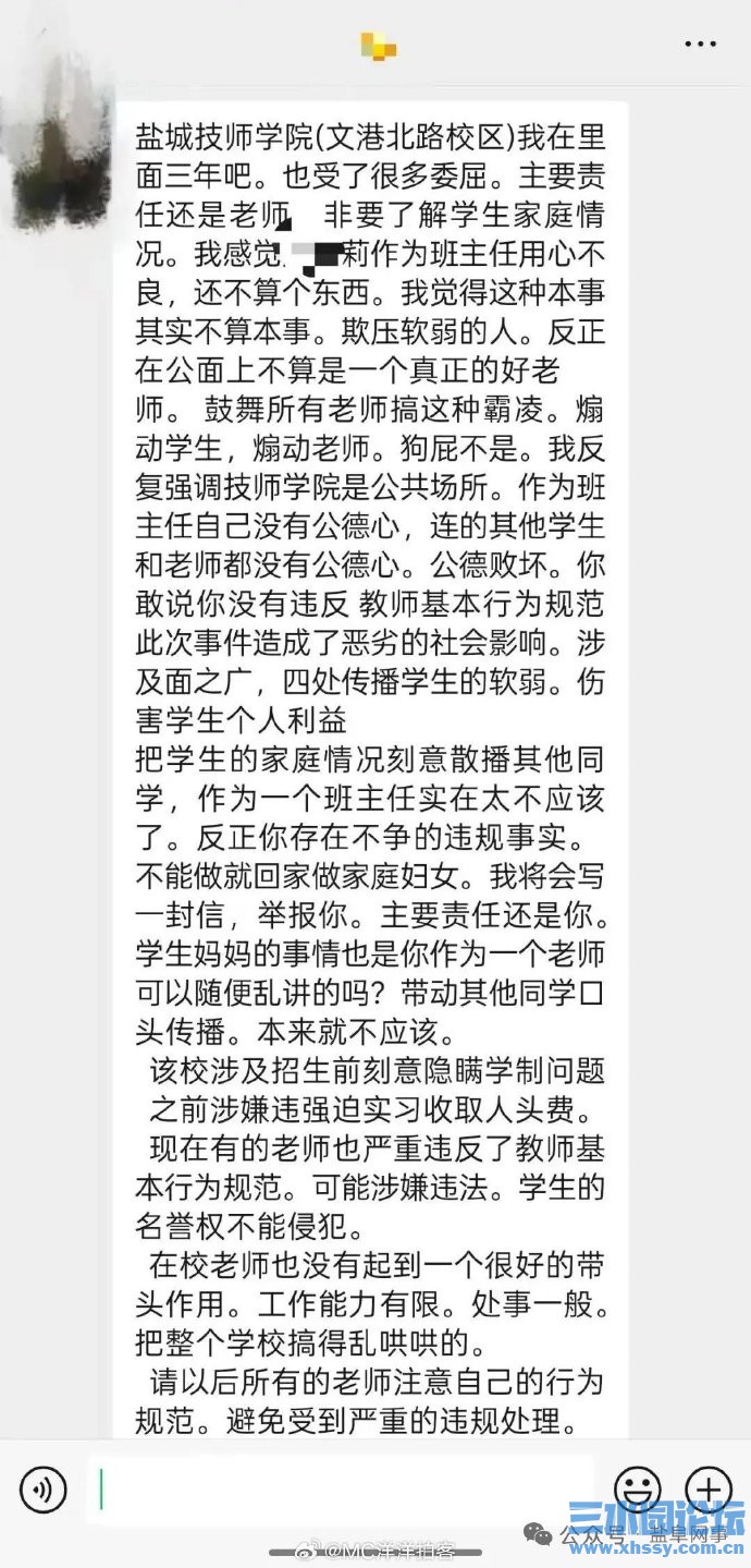 005UzD15gy1i2eyyfxl1lj30u01qkk1y.jpg
