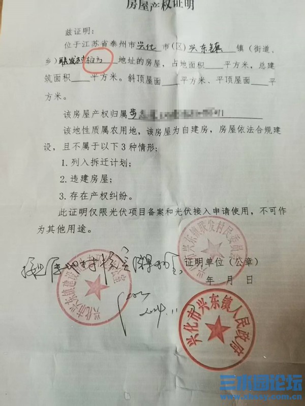 微信图片_20250615233751_副本.jpg