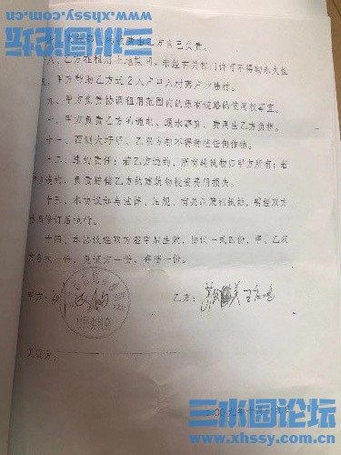 151418ubc6ajcv26dvhjzc.jpg