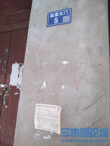 mmexport1750314189782.jpg